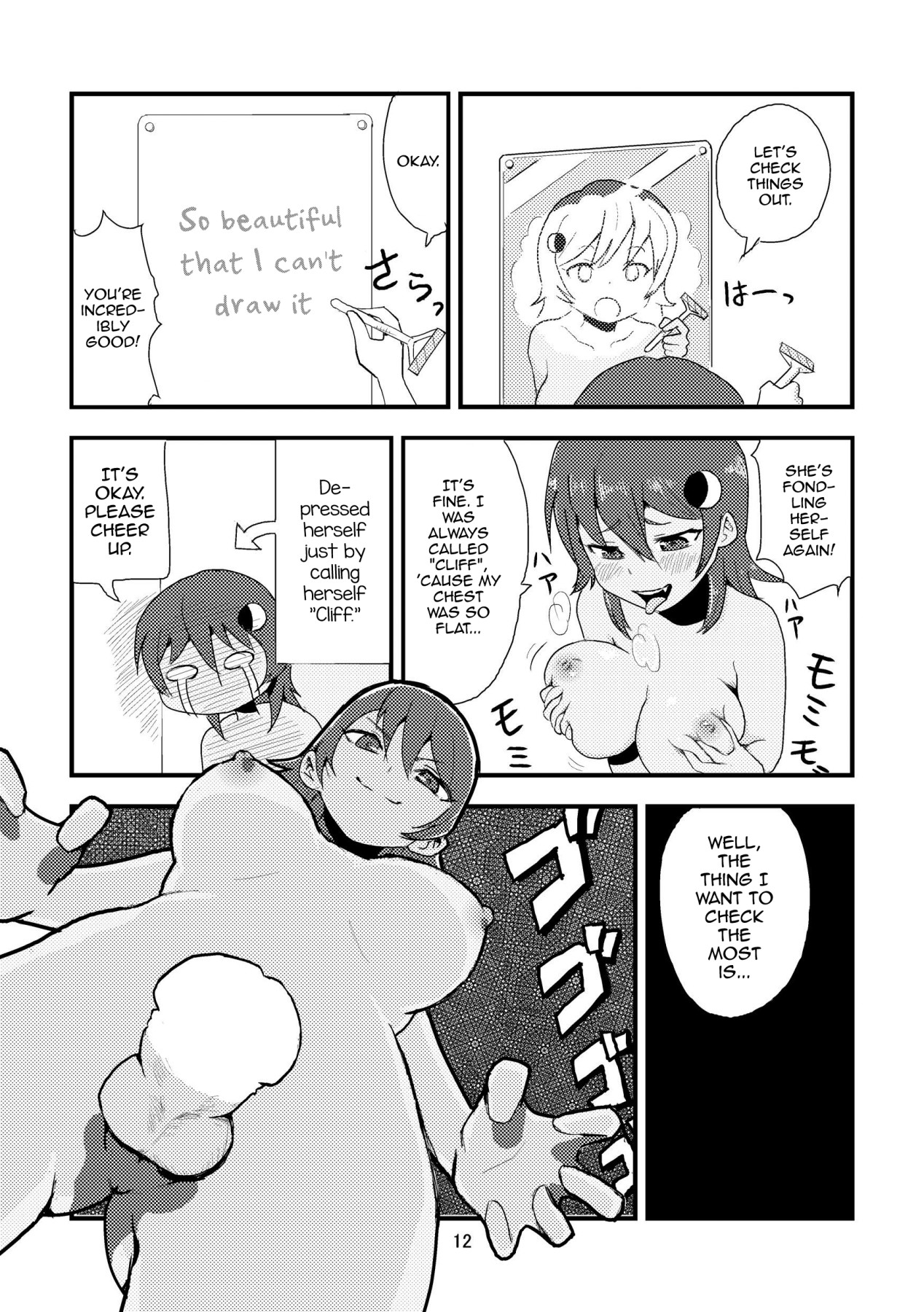 Hentai Manga Comic-To Eat The Moon-Read-13